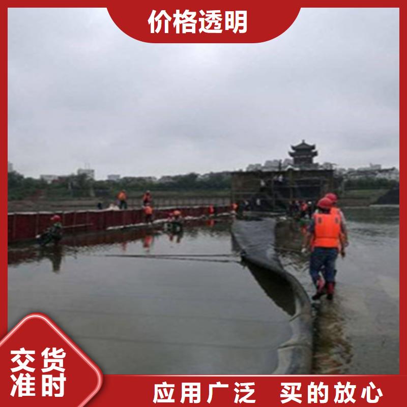 (众拓):马村50米长橡胶坝拆除及安装施工说明-众拓欢迎您直销厂家-