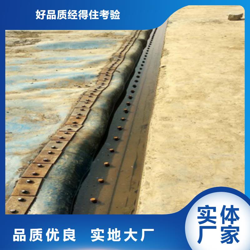  本地 (众拓)江安50米长橡胶坝更换施工方法-欢迎致电