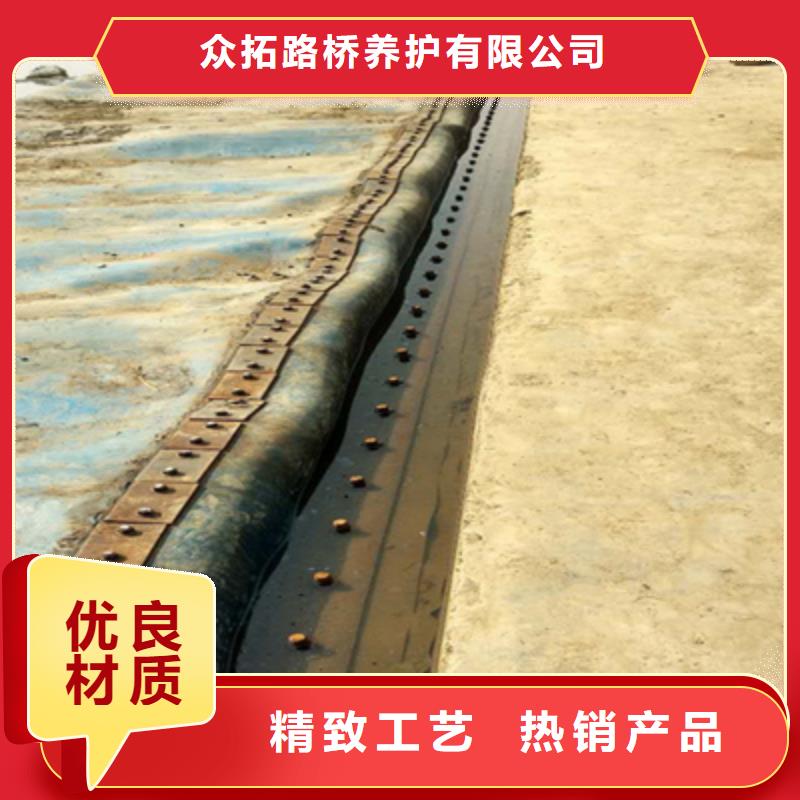 (众拓):橡胶坝袋修补施工流程-众拓路桥实力工厂-