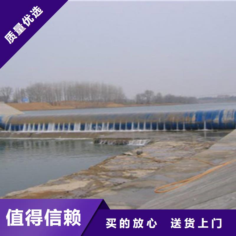 【众拓】:灵璧40米长橡胶坝拆除更换施工方法-众拓路桥实力厂家直销-