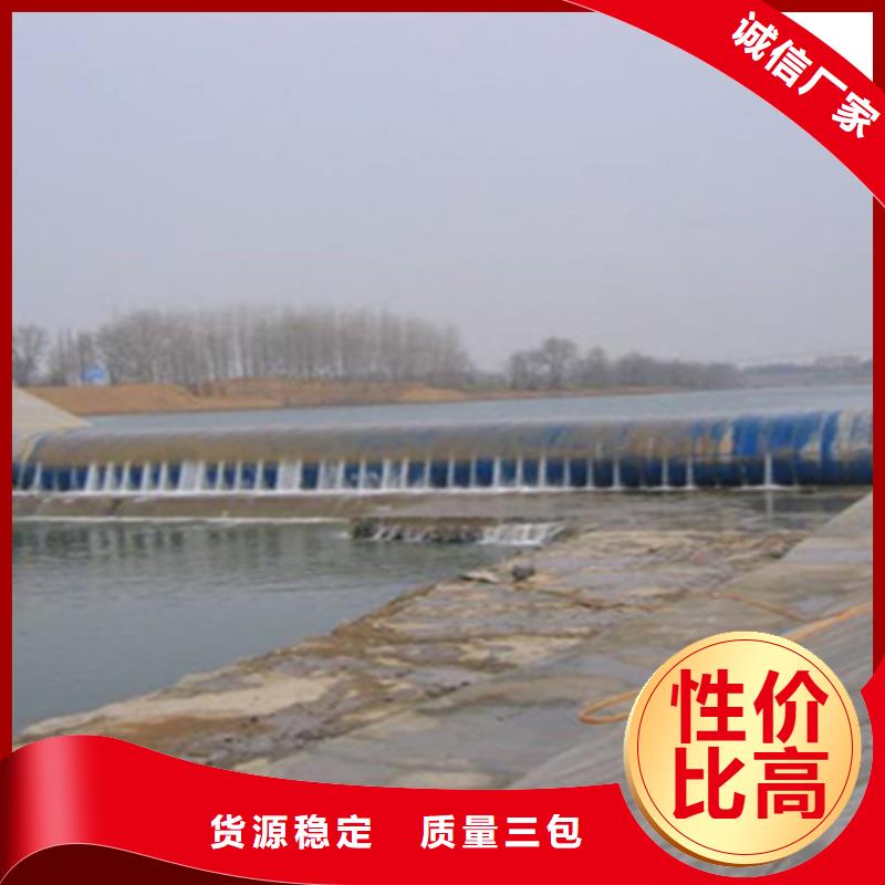 【众拓】迎江60米长橡胶坝维修施工流程-众拓路桥