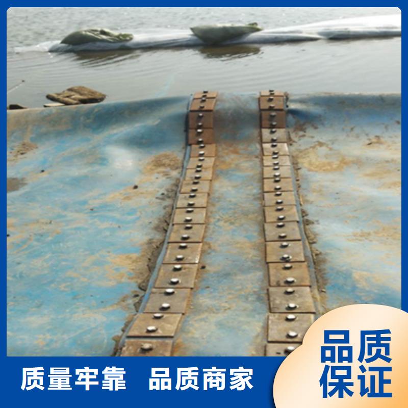【众拓】翠屏40米长橡胶坝拆除及安装施工步骤-众拓路桥