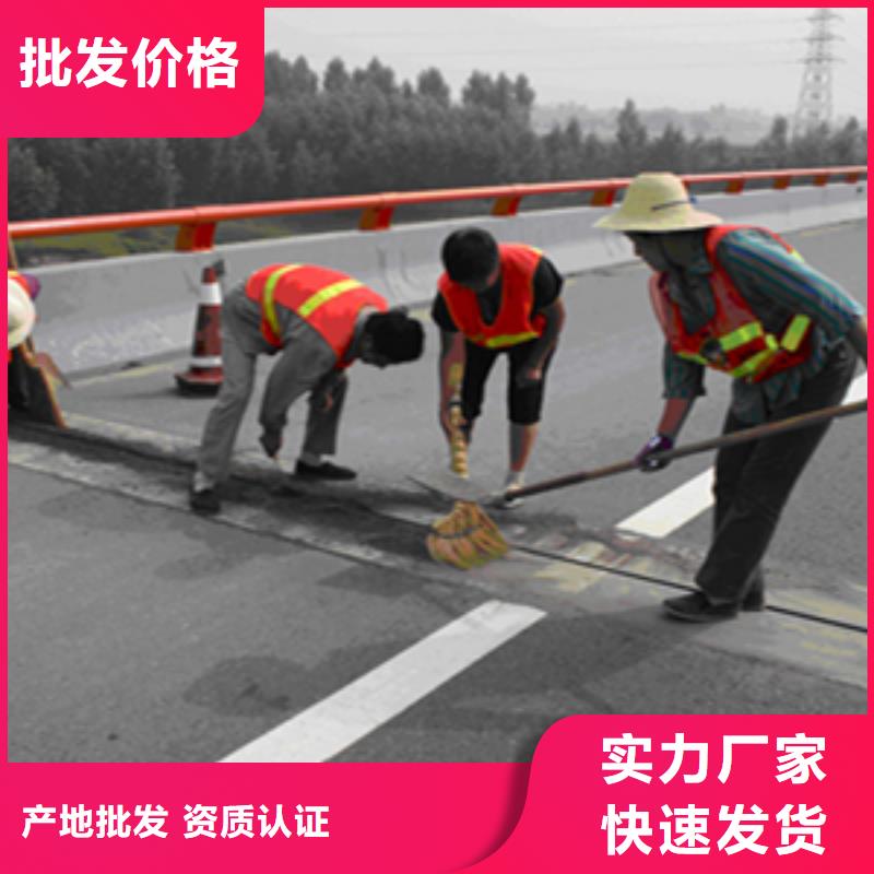 瑞安桥梁伸缩缝更换防水胶条库存充足众拓路桥