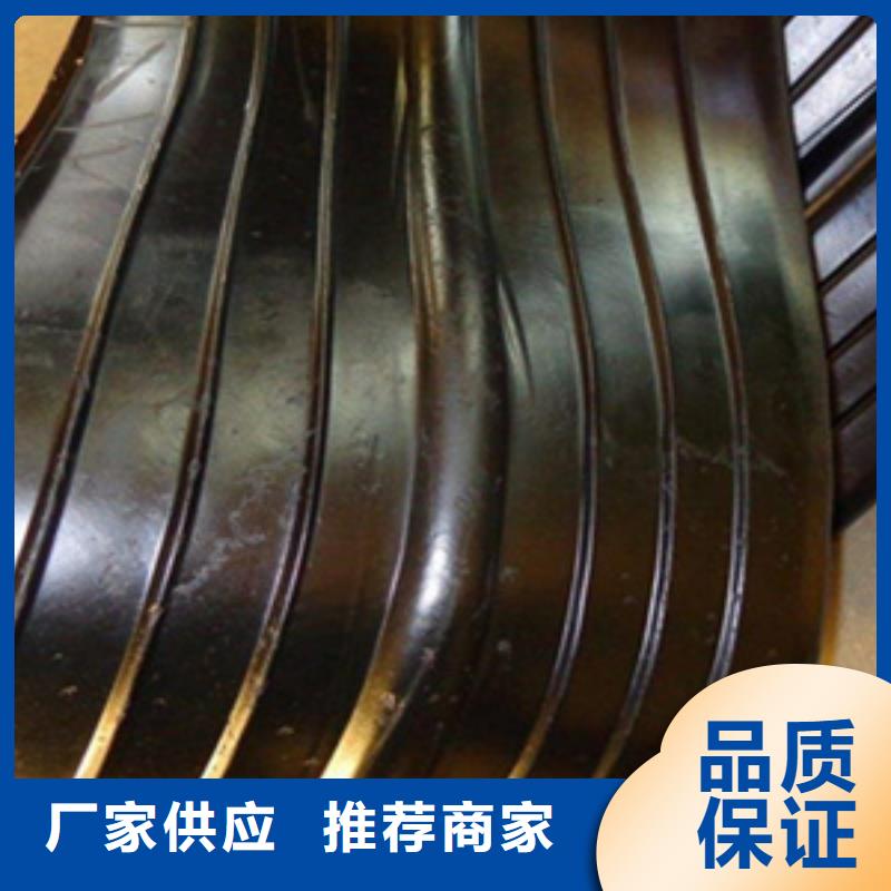 泾川CP型橡胶止水带耐高温-欢迎致电- 本地 细节展示-产品资讯