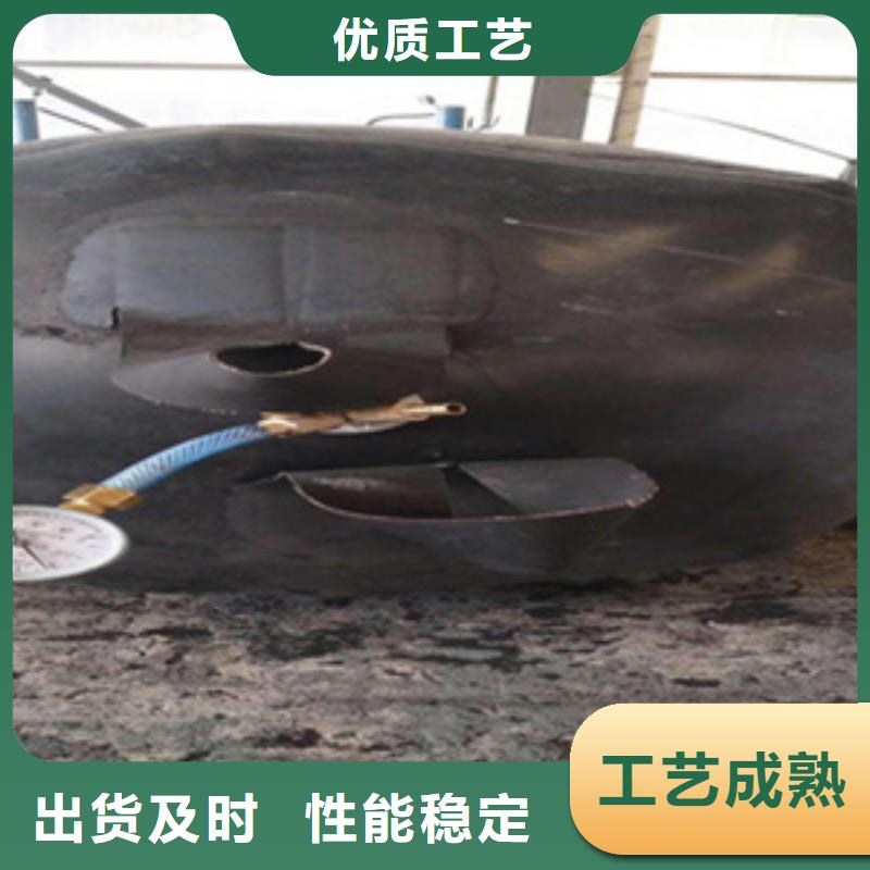 桂东DN400市政管道堵漏气囊加工方便-欢迎致电- 本地 品质优选_产品案例