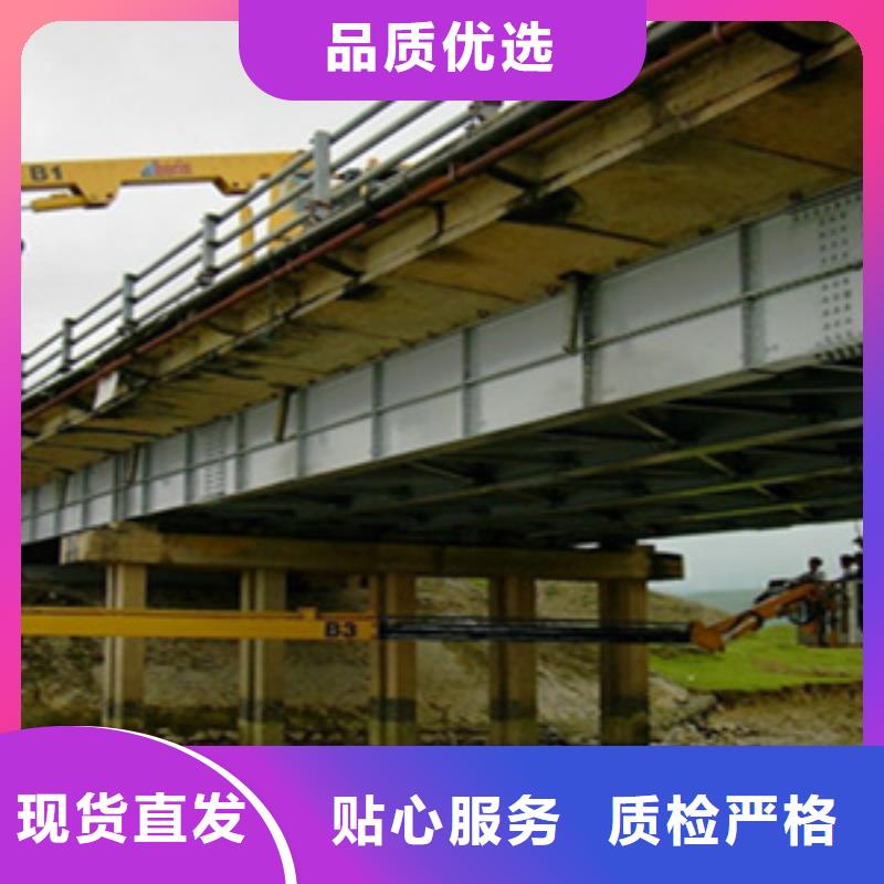  当地 《众拓》芦淞18-24米桥检车出租可靠性高-众拓路桥