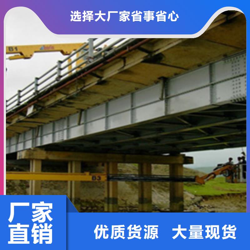 (众拓):安陆桥梁涂装桥检车租赁安全性好-欢迎致电快捷物流-