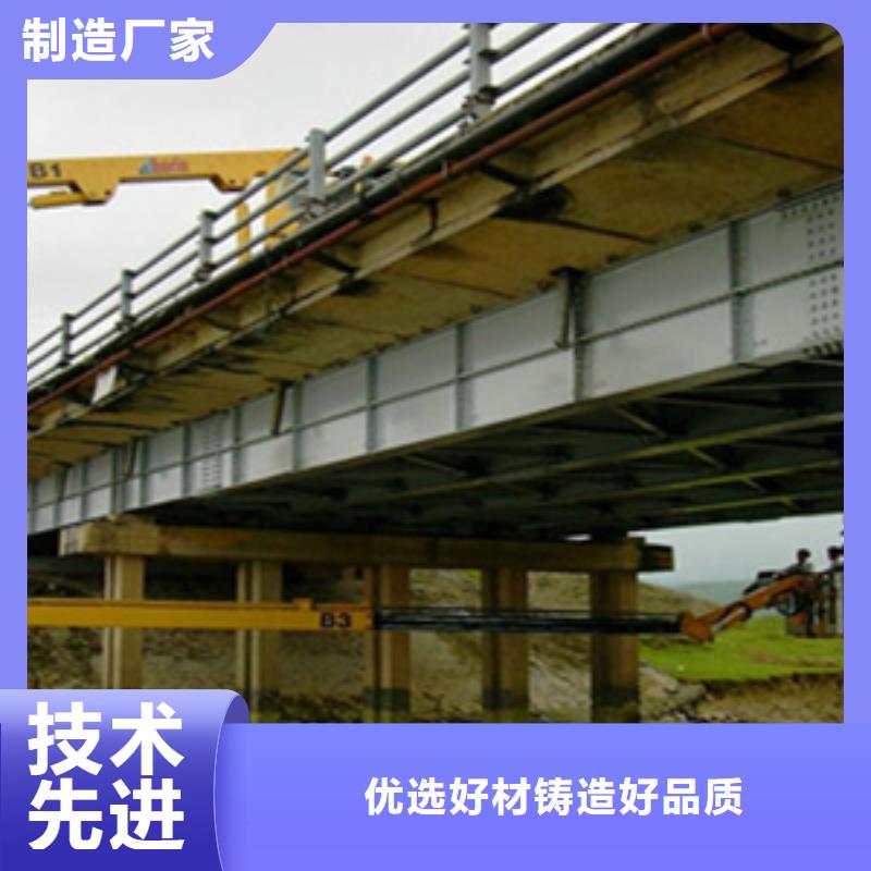 田东桥检车出租降低施工成本-众拓路桥