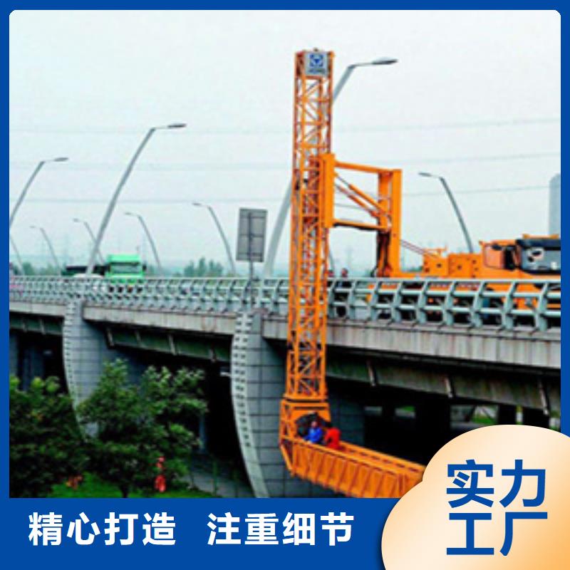 {众拓}:阆中桥梁加固桥检车出租效率高-欢迎咨询品质可靠-