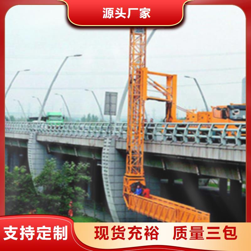 定安县桥梁检修车出租检测作业方便-众拓路桥