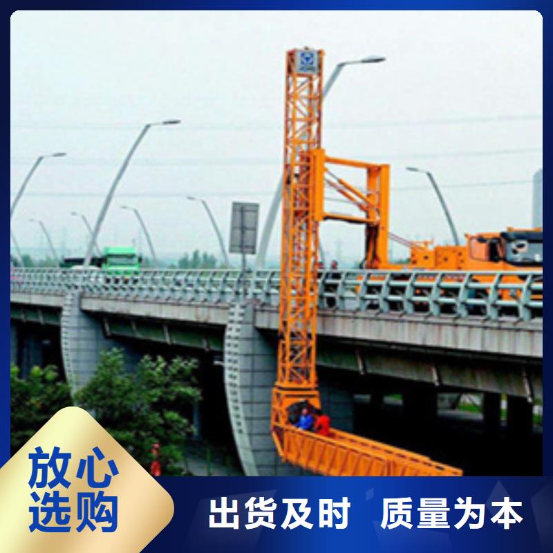附近桥梁涂装桥检车租赁安全可靠性高-众拓路桥