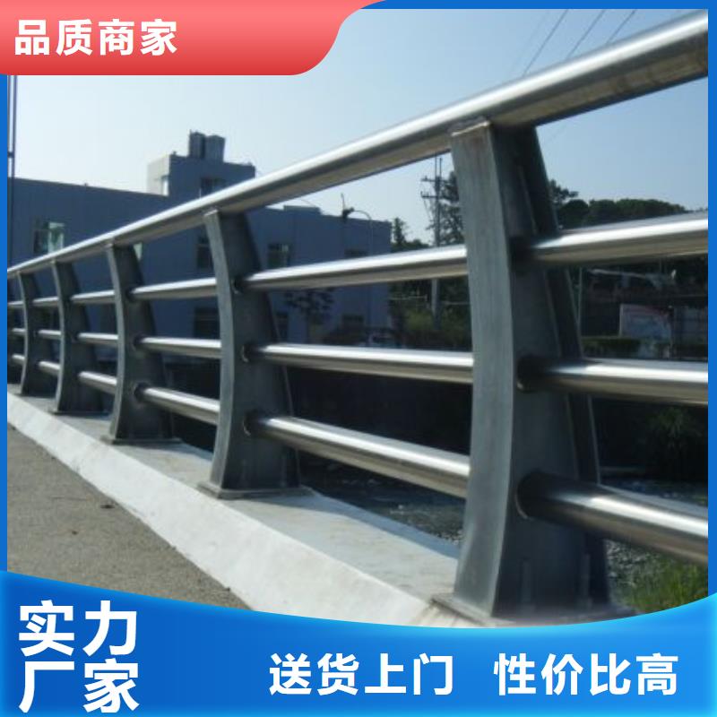 道路护栏河堤护栏品质保证