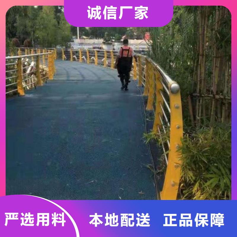 道路护栏-【景观护栏】质量好