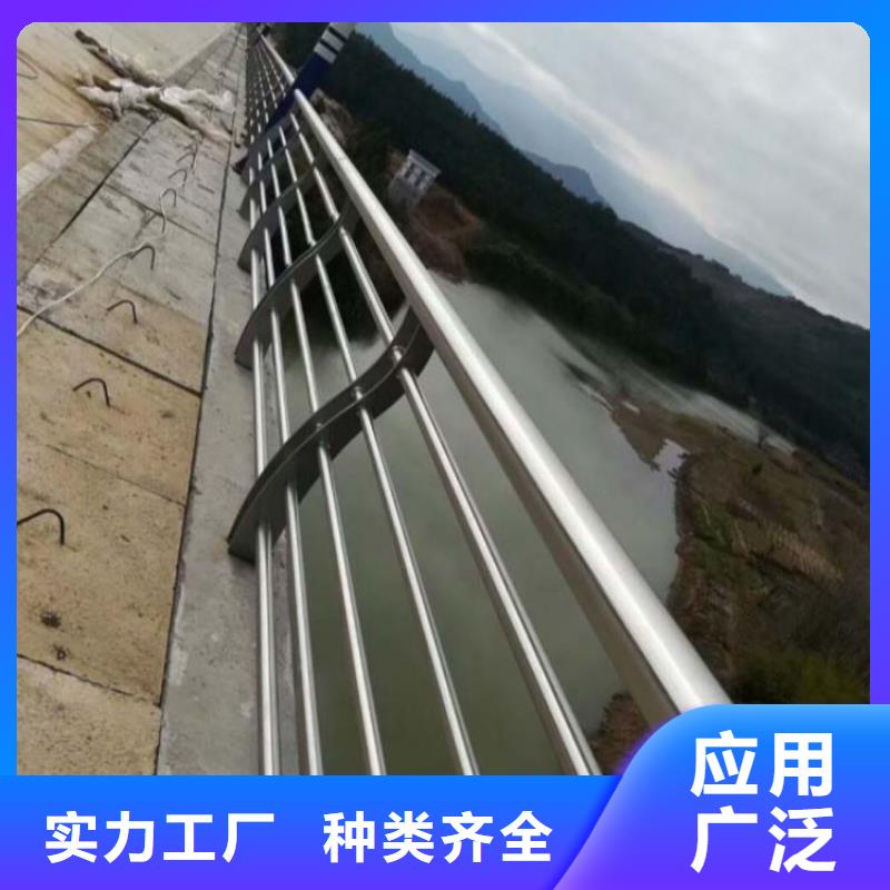 护栏_道路护栏一手价格