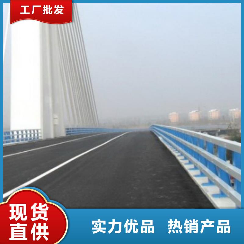 护栏_道路护栏一手价格