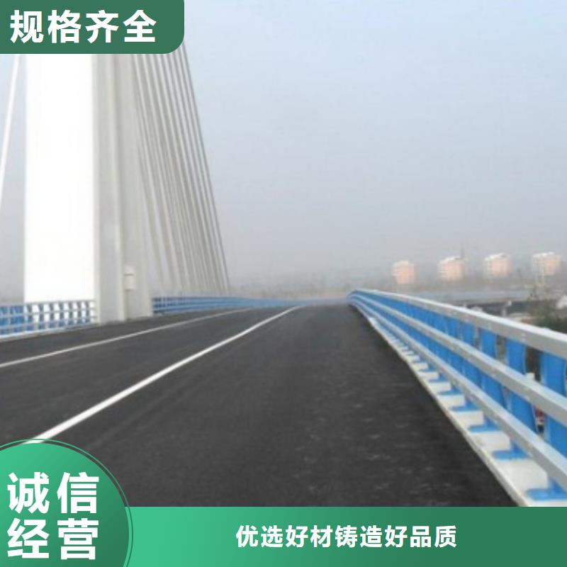 护栏,道路护栏选择我们没错