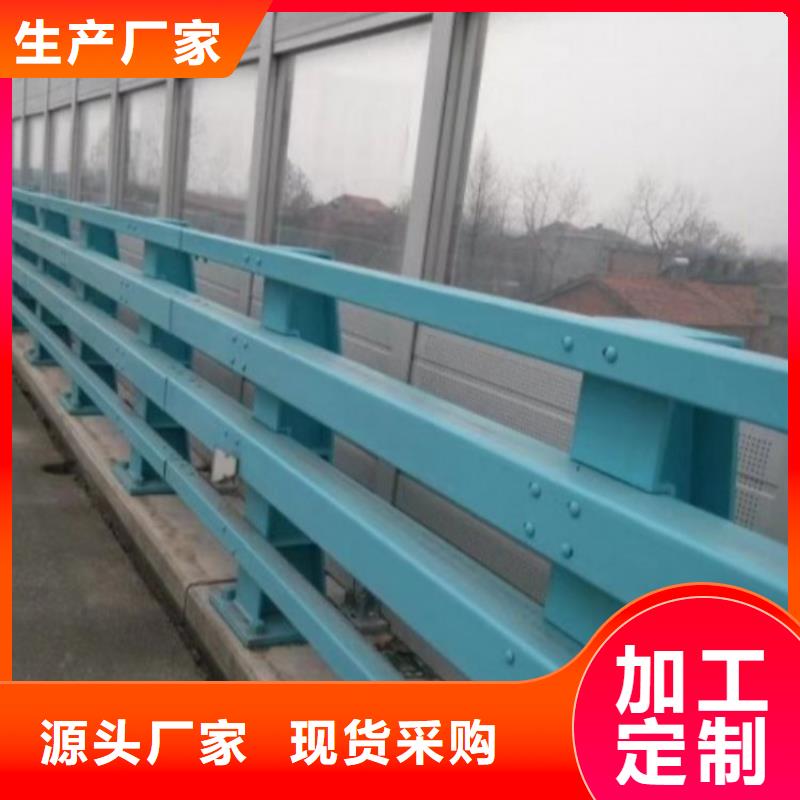 护栏,道路护栏选择我们没错