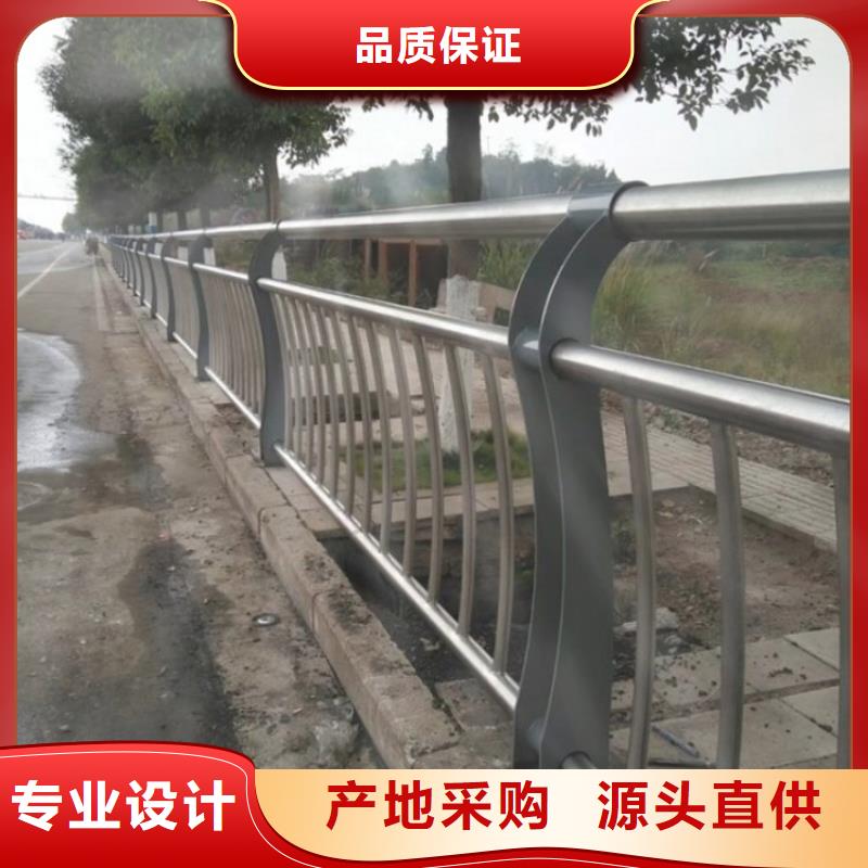 护栏_道路护栏一手价格