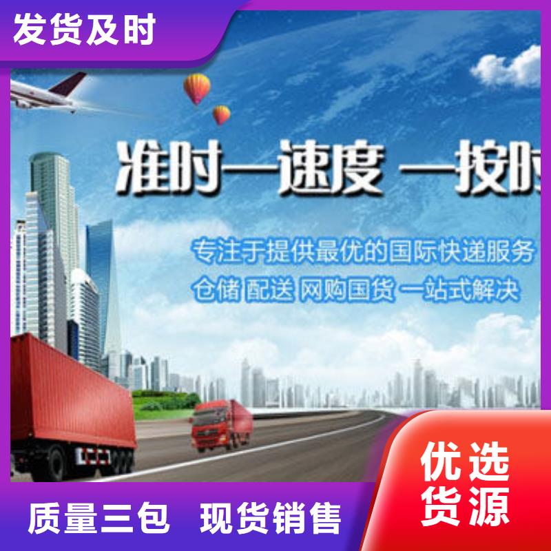 重庆到濮阳找返程货车整车运输，价格优惠天天发车