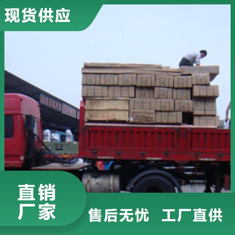买到重庆物流回程货车整车调配公司虎年2024（提送到位）