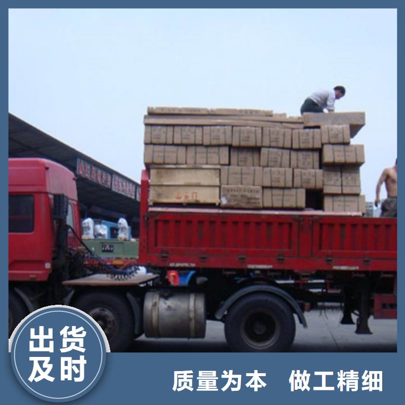 广安到济南定制回程货车物流公司2023已更新(今天/物流资讯)