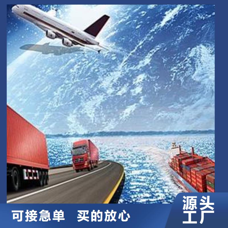 到重庆销售物流返空车整车调配公司2023更新(国际/消息)