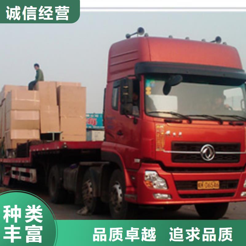 买到重庆物流回程货车整车调配公司虎年2024（提送到位）
