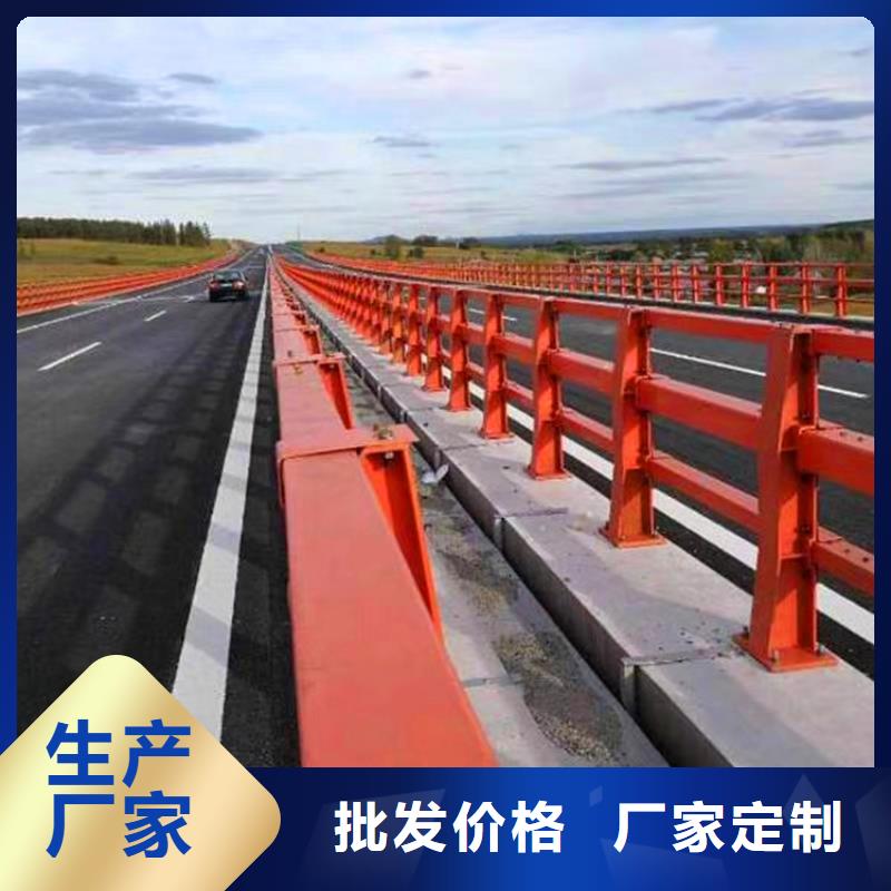 【桥梁护栏】镀锌管景观护栏支持大小批量采购