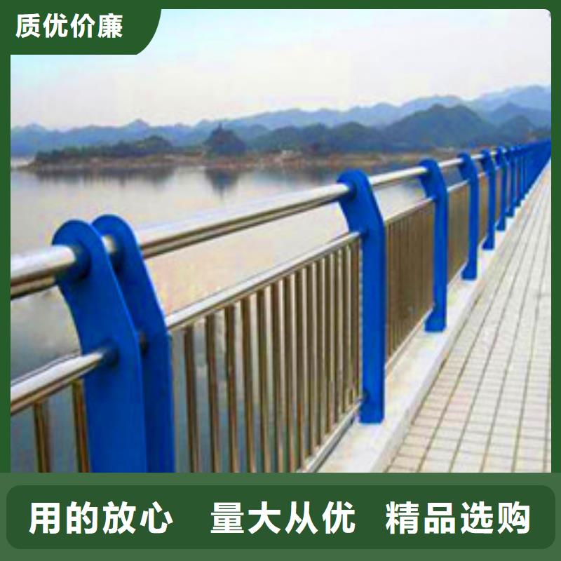 景观护栏-防撞护栏精工细作品质优良