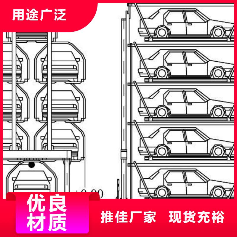 导轨式升降货梯厂家价格全国安装