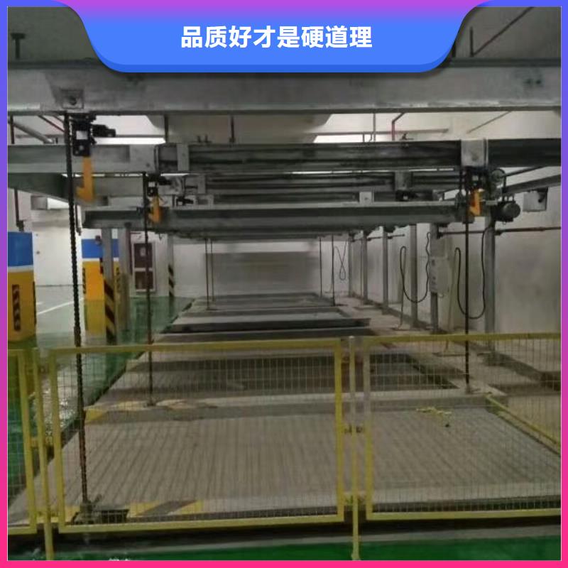 电动升降梯生产厂家全国安装
