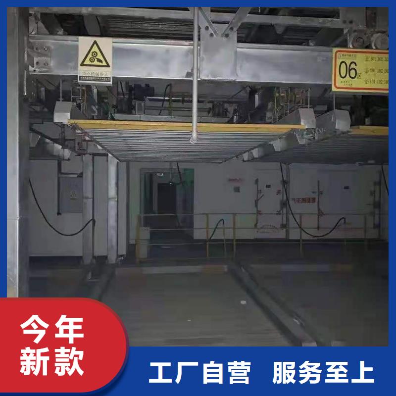 液压电梯厂家维修保养全国安装