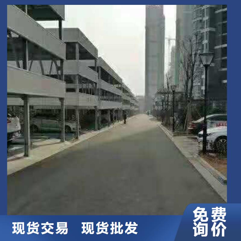 固定式升降平台厂家改造全国安装