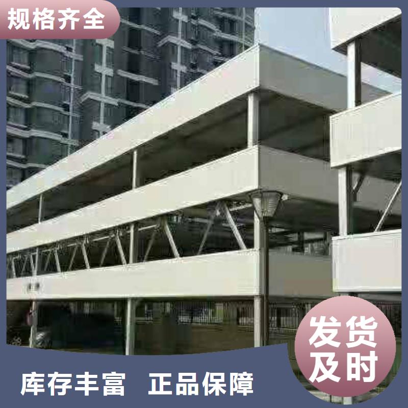 货物液压升降平台厂家维修保养全国安装