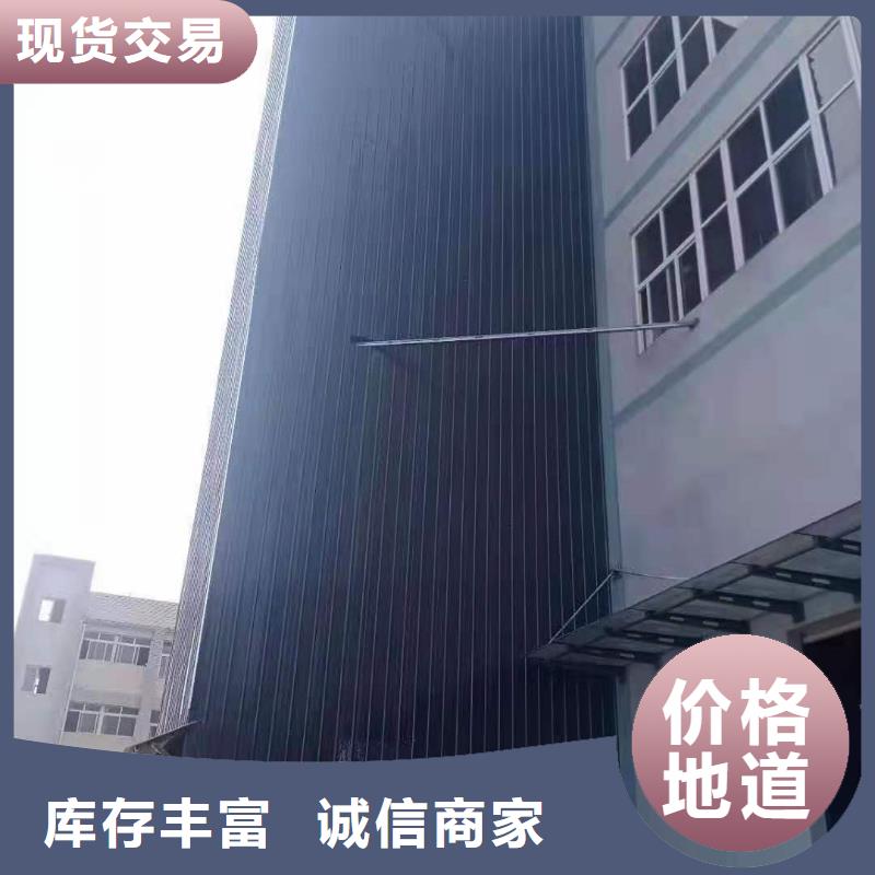 升降平台,四柱简易升降车位供应采购