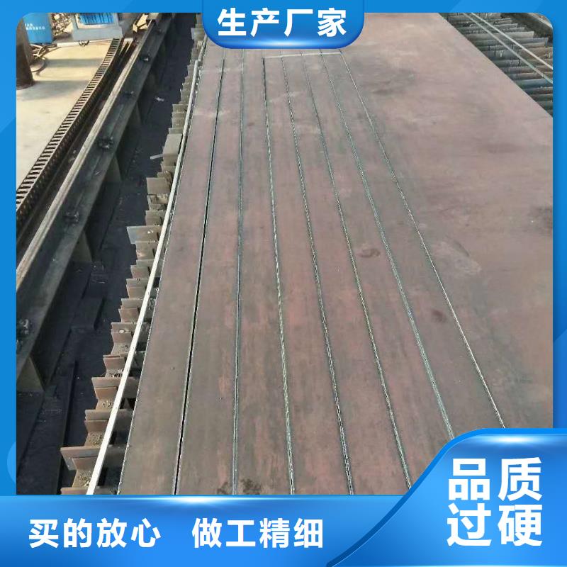 【钦州】购买锰13高锰钢板品质放心