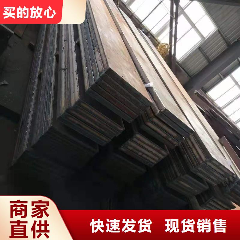 怀化采购65锰钢板质量保证
