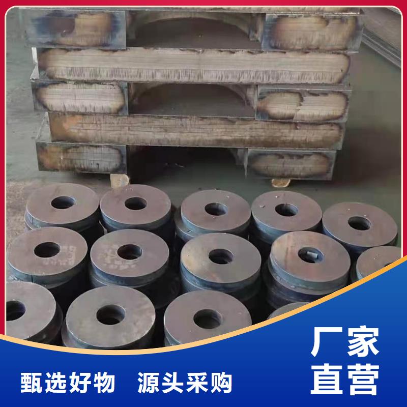 锡林郭勒采购Q345R钢板质量可靠