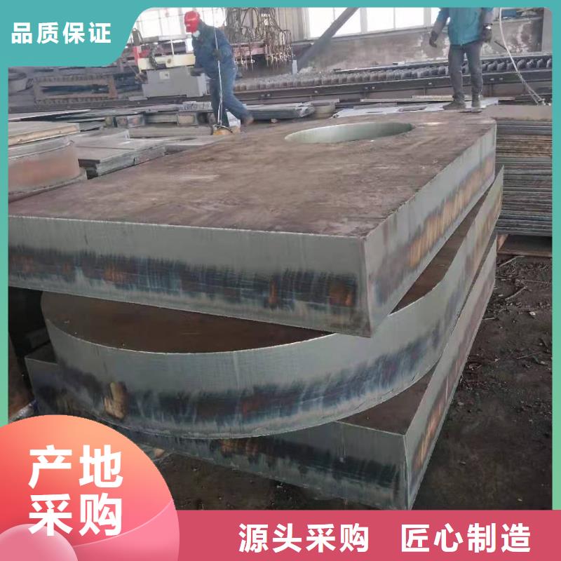 锡林郭勒采购Q345R钢板质量可靠