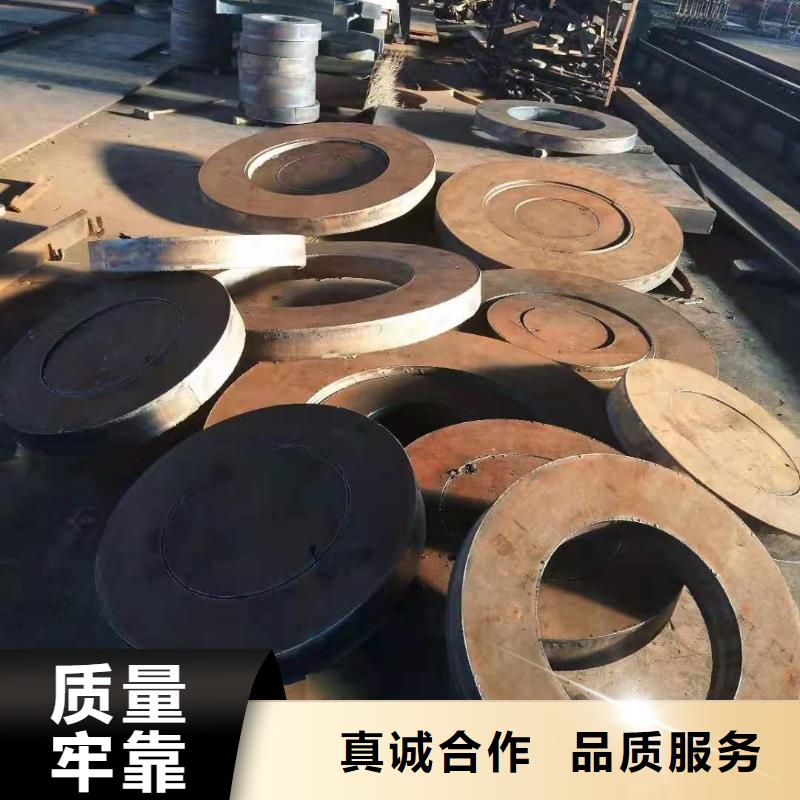 《45号钢板供应商》_众鑫42crmo冷轧耐磨锰钢板圆钢金属材料有限公司