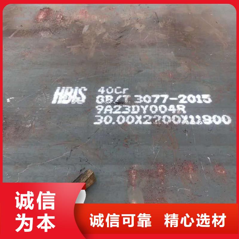 耐磨钢板NM500常用指南