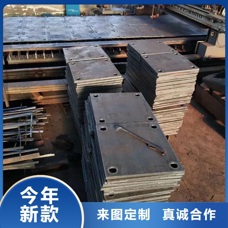 耐磨钢板,65锰钢板厂家直销大量现货