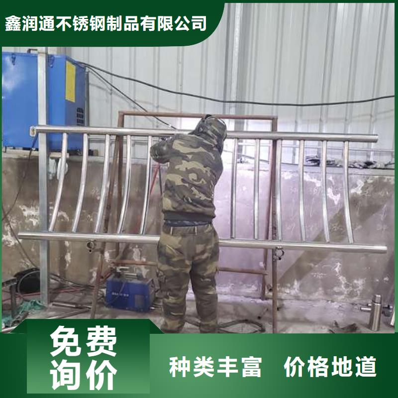 防撞护栏河堤护栏价格实惠