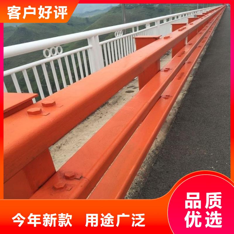 护栏河道防撞栏杆发货迅速