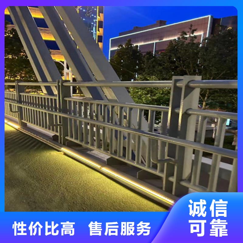 不锈钢复合管护栏镀锌管景观护栏厂家直销省心省钱