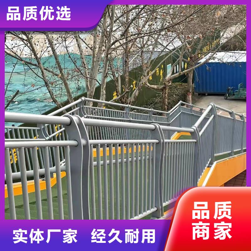 不锈钢复合管护栏来图在线报价