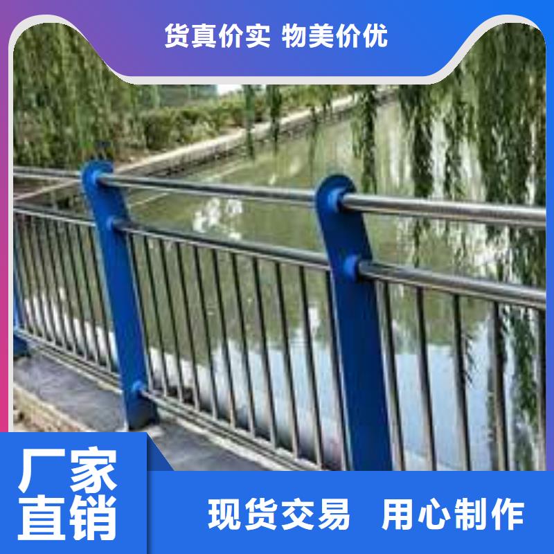 河道护栏安装