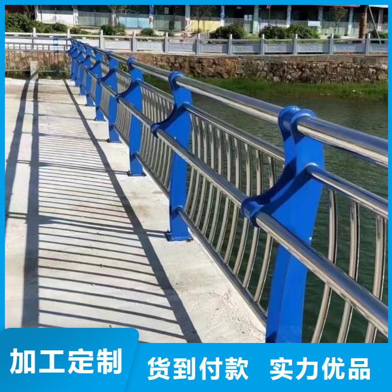 不锈钢复合管楼梯栏杆质量优质