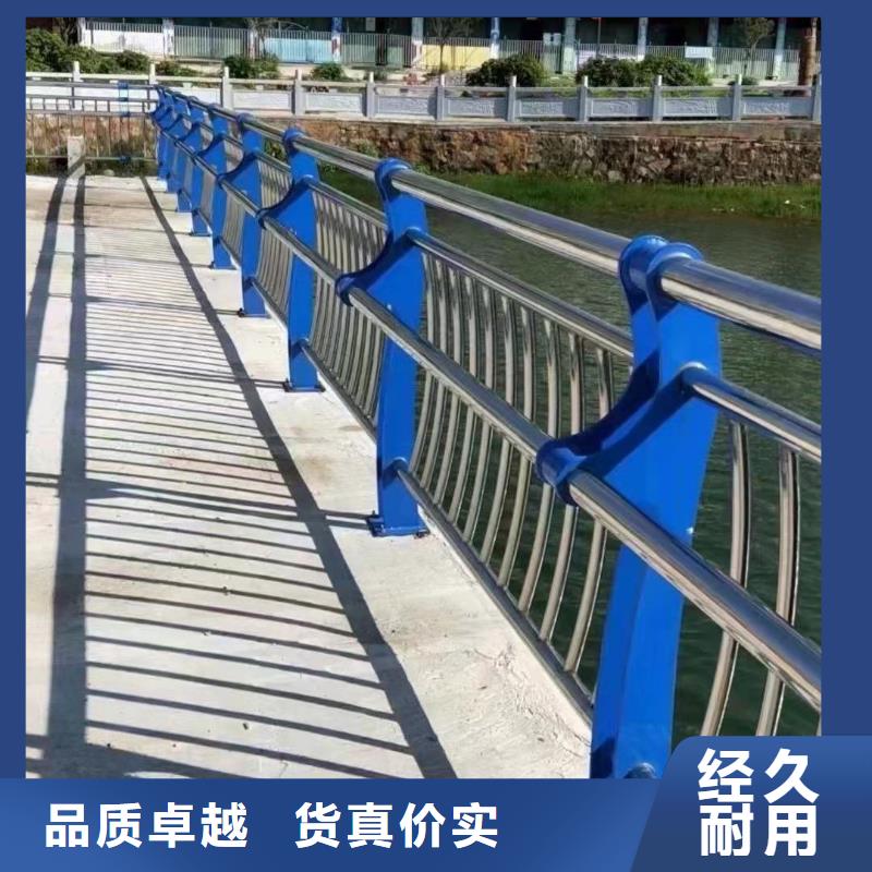 不锈钢复合管护栏【防撞桥梁护栏】客户好评