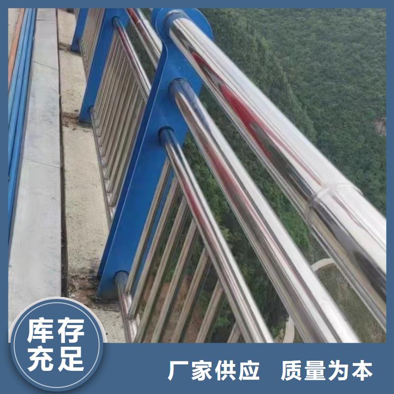 不锈钢桥梁护栏加工定制